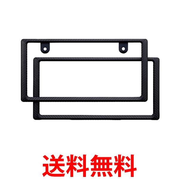 他サイト： 星光産業 EX-189 車外用品 ナンバーフレーム EXEA(エクセア) ナンバーフレームセット カーボン 送料無料の商品画像