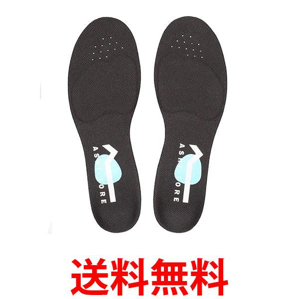 他サイト： ビーエムゼットBMZ BM-K925 インソールアシトレ 23.0-24.5 スポーツ 運動 足トレ 中敷き 送料無料の商品画像