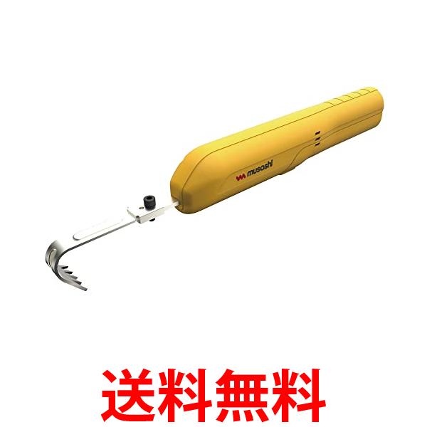 他サイト： ムサシ WE-730 充電式 除草バイブレーター ミニ musashi  送料無料の商品画像