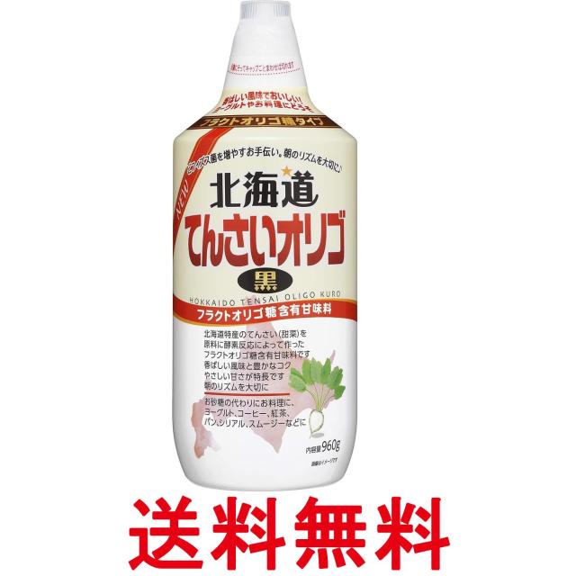 他サイト： 加藤美蜂園本舗 北海道てんさいオリゴ黒 960g 送料無料の商品画像