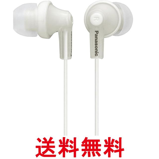 他サイト： Panasonic カナル型イヤホン ホワイト RP-HJE150-W 送料無料の商品画像