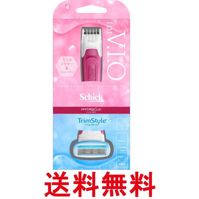 他サイト： Schick(シック) ハイドロシルク トリムスタイル ホルダー(刃付き) VIO 女性用 カミソリ 送料無料の商品画像