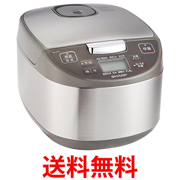 他サイト： シャープ  KS-S10J-S 炊飯器 マイコン炊飯ジャー 黒厚釜 球面炊き 5.5合 シルバー SHARP 送料無料の商品画像