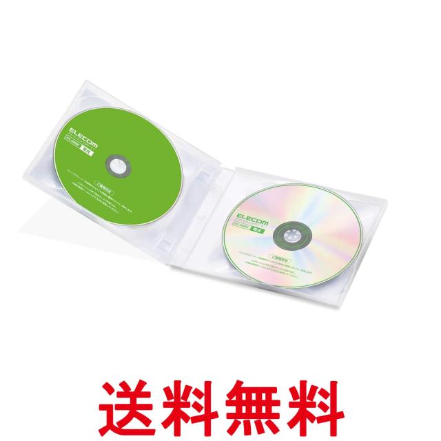 他サイト： エレコム AVD-CKBRDC Blu-ray+DVD/CD用レンズクリーナー 2枚組み ブルーレイ DVD CD 強力 乾式 の商品画像