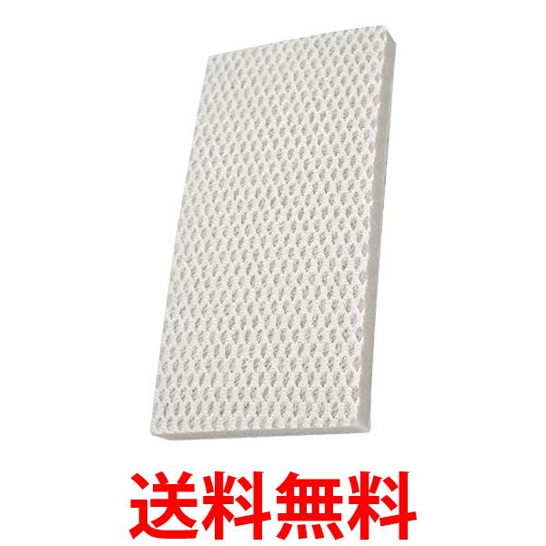 他サイト： アズマ工業 smart-SQA88 スマート 浴室床洗いスペア 掃除 風呂 床 ブラシ Azuma  送料無料の商品画像
