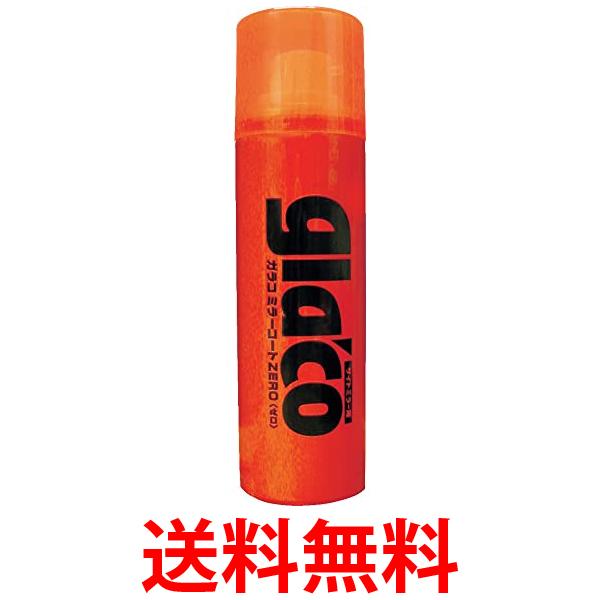 他サイト： SOFT99 ガラコ 04172 40ml ウィンドウケア ミラーコートZERO 送料無料の商品画像