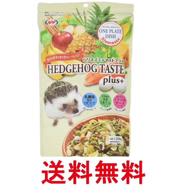 他サイト： ナチュラルペットフーズ ハリネズミテイストプラス 200g NPF 送料無料の商品画像