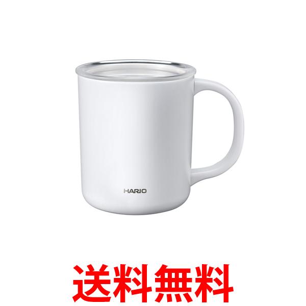 他サイト： ハリオ CMG-350-W セラミックコーティング 真空二重保温マグ 350ml ホワイト HARIO 送料無料の商品画像
