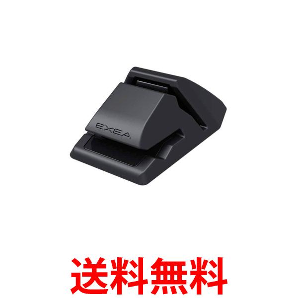 他サイト： 星光産業 EE-35 車内用品 チケットホルダー カーアクセサリー EXEA 送料無料の商品画像