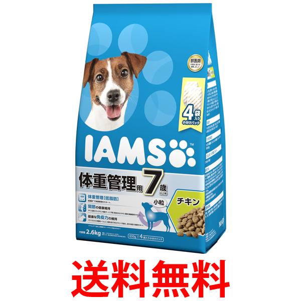 他サイト： マースジャパン アイムス ドッグフード 7歳以上用 体重管理用 小粒 チキン シニア犬用 2.6kg ドライフード IAMS Mの商品画像