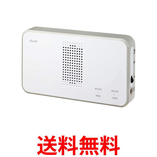 他サイト： エルパ  EWS-P50 ワイヤレスチャイム受信器  朝日電器 ELPA  送料無料の商品画像