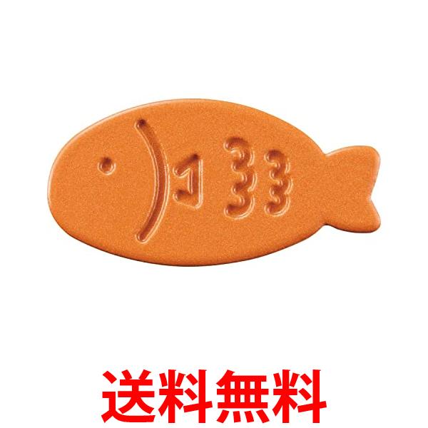 他サイト： コジット28786 揚げ物 天ぷら 油 長持ち 油カット 酸化 防止 サクッとあげものちゃん  送料無料の商品画像