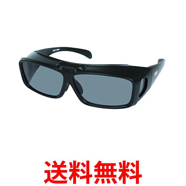 他サイト： コールマン COV01 跳ね上げ式偏光サングラス オーバーグラス Coleman 送料無料の商品画像