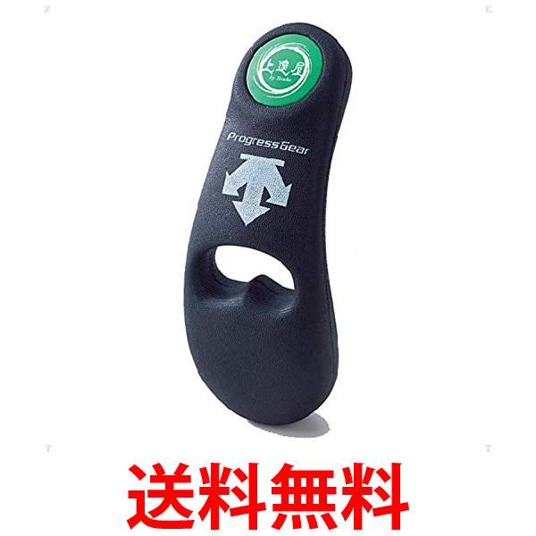 他サイト： デサント C-1000B ジャイロスティック 野球 トレーニング DESCENTE 送料無料の商品画像