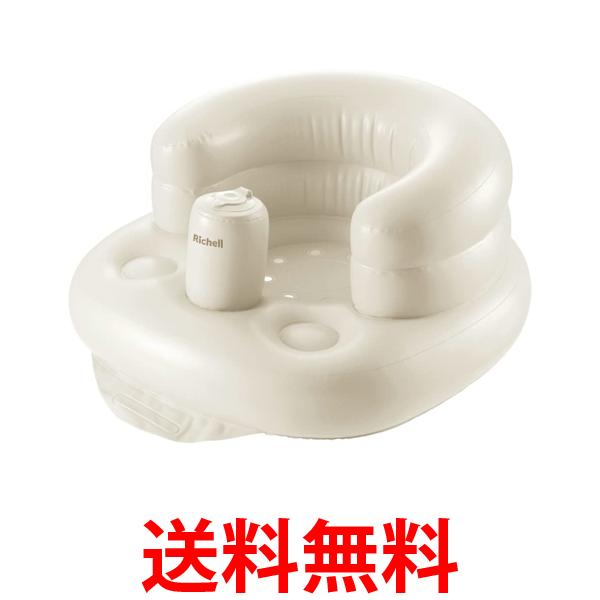 他サイト： リッチェル   ふかふか ベビーチェアK ベージュ 抗菌 お風呂 ケアグッズ ベビーケア おふろ用品 Richell 送料無料の商品画像