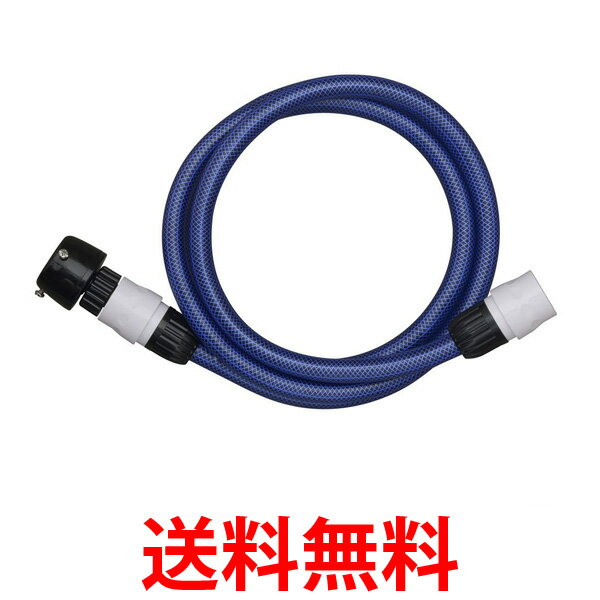他サイト： タカギ PH002NB ホース 送水ホース 2m 高圧洗浄機用 takagi 送料無料 の商品画像