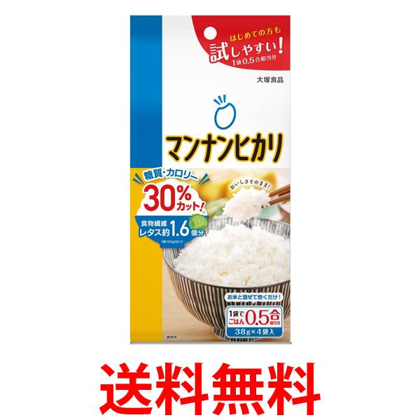 他サイト： 大塚食品 マンナンヒカリ スティックタイプ 152g  送料無料の商品画像