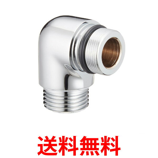 他サイト： LIXIL A-1810-1 リクシル A18101 浴室用 シャワーバス水栓用シャワーエルボ部(逆止弁無) INAX 送料無料の商品画像