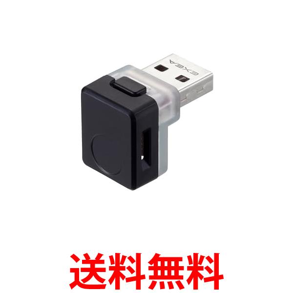 他サイト： 星光産業 EL-174  L型タッチUSBライト LED ブラック カー用品 車内 EXEA 送料無料の商品画像