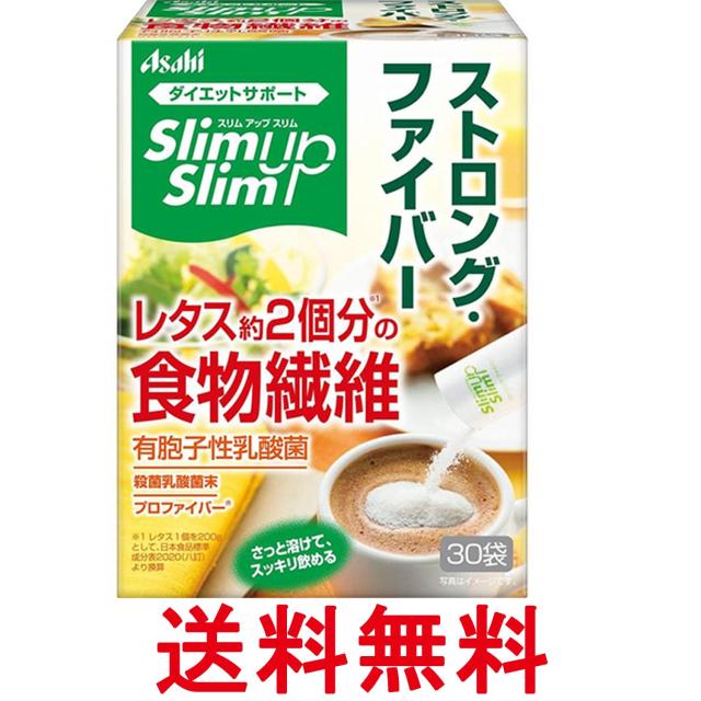 他サイト： アサヒグループ食品 スリムアップスリム ストロングファイバー 30袋入 送料無料の商品画像
