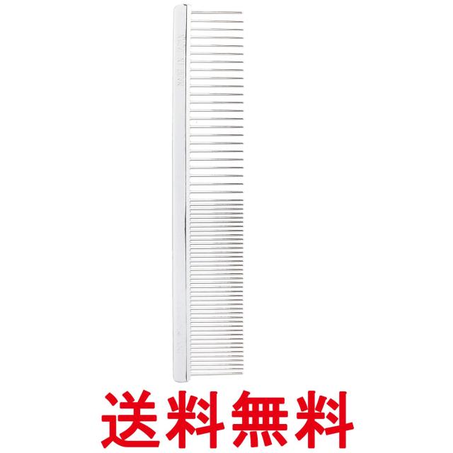 他サイト： 岡野製作所 ONS 高級両目金櫛 中 ペット用 送料無料の商品画像