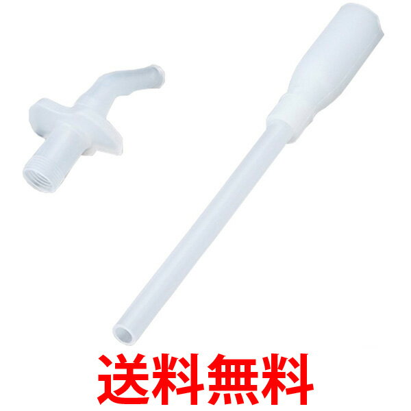 他サイト： THERMOS B-356008 サーモス B356008 真空断熱ストローボトル FHL-400 ストローセット 送料無料の商品画像