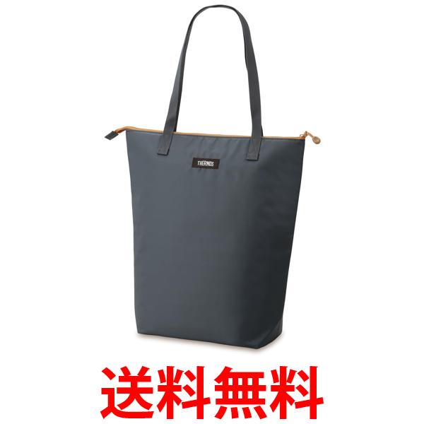 他サイト： サーモス REV-0121 N-GY 保冷ショッピングバッグ ナイトグレー THERMOS 送料無料の商品画像