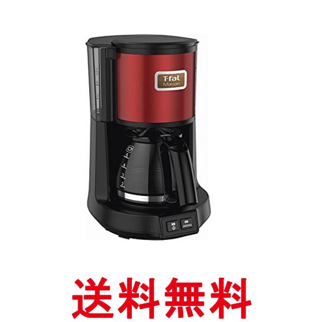 他サイト： ティファール CM4905JP コーヒーメーカー メゾン ワインレッド 600ml 0.6L 5杯分 ドリップ式 T-fal 送の商品画像