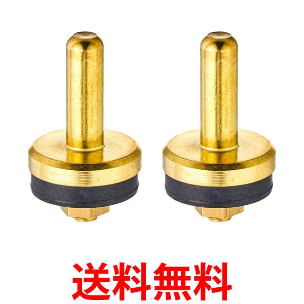 他サイト： KVK PZK4E-15 水栓コマ 13用 JIS用 水まわり補修パーツ 送料無料の商品画像