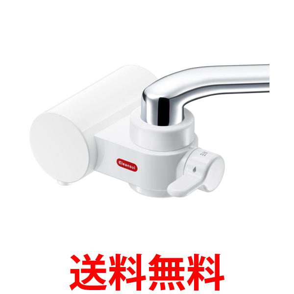 他サイト： 三菱ケミカル クリンスイ CB023ーWT 蛇口直結型浄水器 ホワイト CBシリーズ カートリッジ 1個入り  送料無料の商品画像