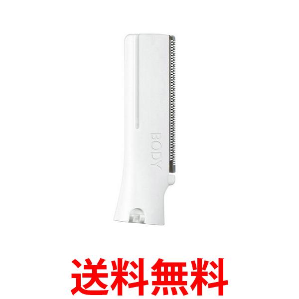 他サイト： Panasonic ES9287 パナソニック フェリエ ウブ毛用 ボディ用 替刃 ES-WR50用 送料無料の商品画像