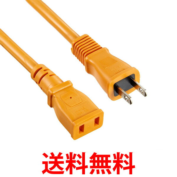 他サイト： RYOBI 6077127 リョービ 延長コード 10m 屋外 電源コード ガーデニング用品 送料無料 の商品画像