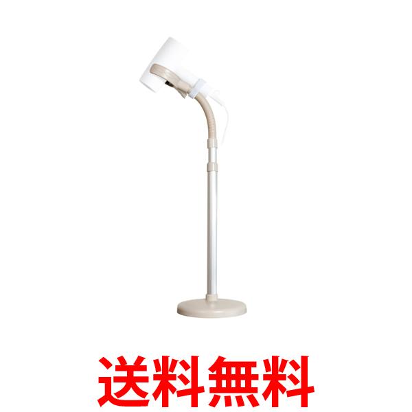 他サイト： シービージャパン ハンズフリー ドライヤースタンド ハンズフリー 固定 ドライヤーホルダー CB JAPAN  送料無料の商品画像