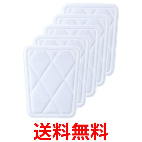 他サイト： デサント スライディングパッド ヒザ用 野球用 5個セット 小 C-023S SWHT Sホワイト DESCENTE 送料無料の商品画像