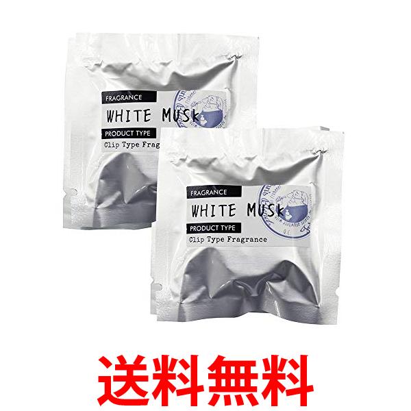 他サイト： ノルコーポレーション 車用芳香剤 詰め替え用 タブレット OA-JON-34-1 ホワイトムスク の香り John's Blenの商品画像