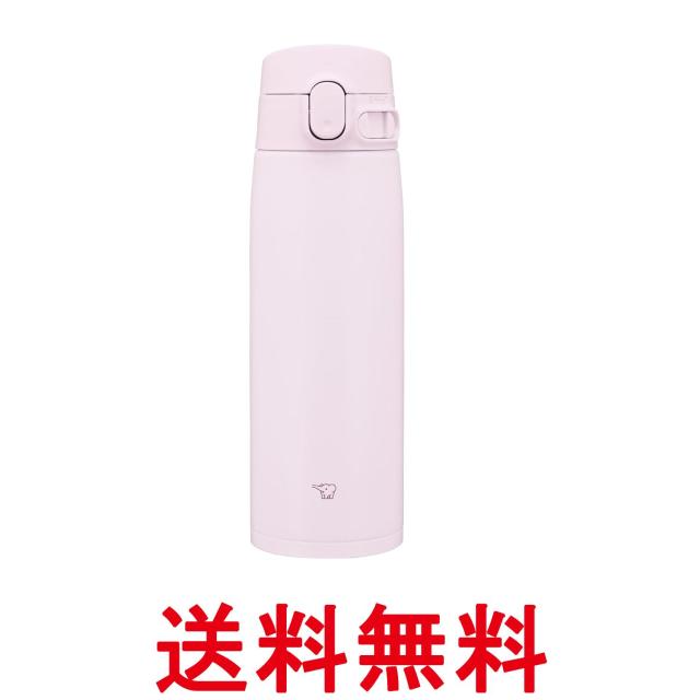 他サイト： 象印 SM-VB60-PM ステンレスマグ 600ml 0.6L シームレスせん ソフトピンク 水筒 ZOJIRUSHI 送料無の商品画像