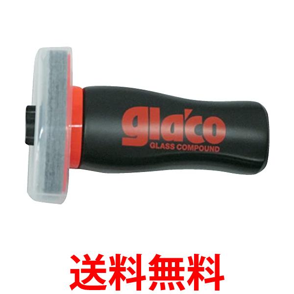 他サイト： SOFT99 04101 ウィンドウケア ガラコぬりぬりコンパウンド 100ml  送料無料の商品画像