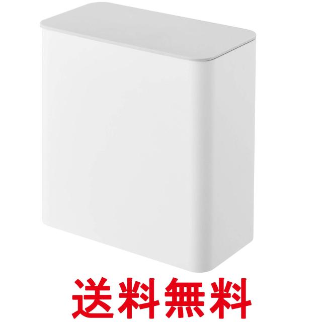 他サイト： 山崎実業 マグネット洗濯洗剤ボールストッカー ホワイト プレート Plate ジェルボール 収納 洗濯機横 4700 送料無料の商品画像