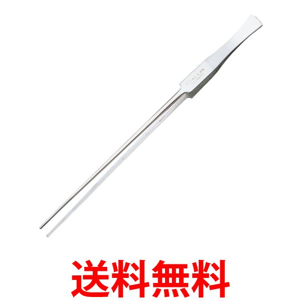 他サイト： アネックス 153 ロングノーズピンセット 250mm ANEX 送料無料の商品画像