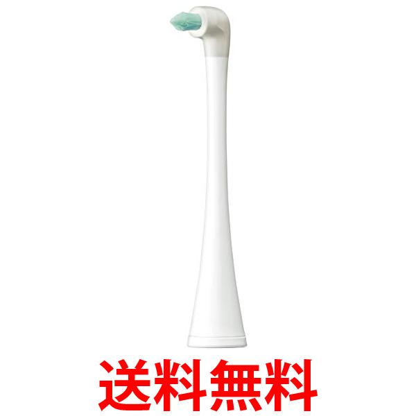 他サイト： パナソニック EW0860-W ホワイト 替えブラシ ドルツ ポイント磨きタイプ 2本組 送料無料の商品画像