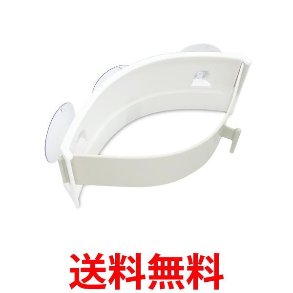 他サイト： オークス LS1517GR  グレー レイエ パコン! としまる ごみ袋ホルダー  約18.2×6.3×7cm 日本製  送料無の商品画像