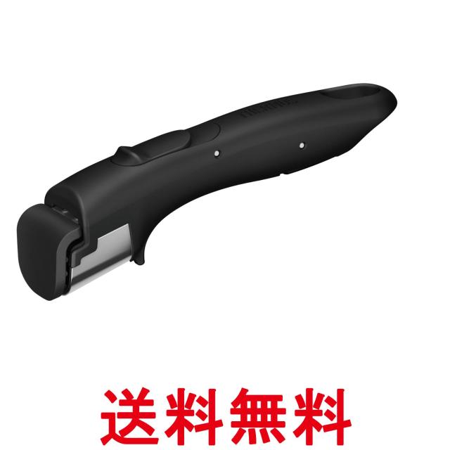 他サイト： サーモス KHB-001 BK ブラック 取っ手のとれるシリーズ専用取っ手 送料無料の商品画像