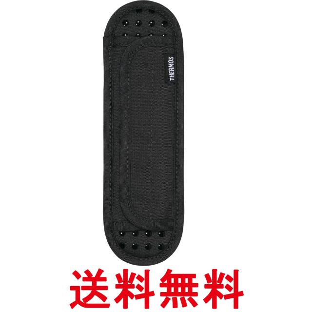 他サイト： サーモス API-002 DPBK ディープブラック ショルダーパッド 水筒用 すべり止め付き 送料無料の商品画像