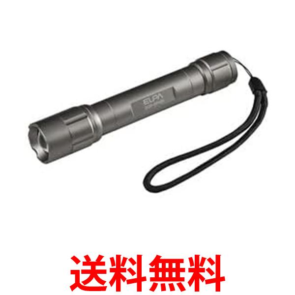 他サイト： エルパ  DOP-EP420 LED ハンドライト 250ルーメン フォーカス機能付 懐中電灯 ELPA 送料無料の商品画像