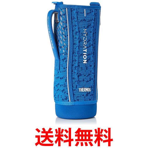 他サイト： サーモス FHT-1501F BLSL ハンディポーチ ブルーシルバー THERMOS 送料無料の商品画像