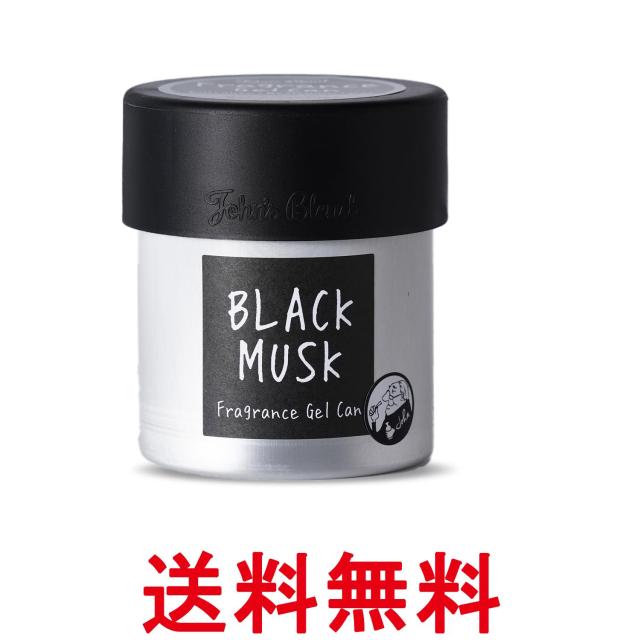 他サイト： ジョンズブレンド ルームフレグランス フレグランスジェル 缶 ブラックムスク John's Blend  送料無料の商品画像