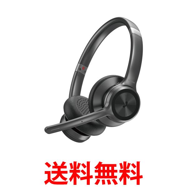 他サイト： エレコム LBT-HSOH20BK Bluetooth対応ヘッドセット ノイズリダクションマイク機能付き ブラック ELECOMの商品画像