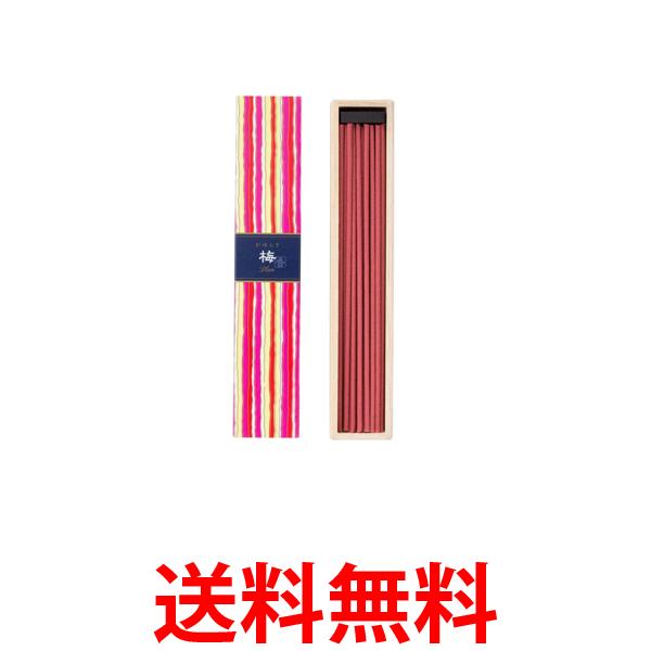 他サイト： 日本香堂 かゆらぎ 梅 スティック 40本入 お香 インセンス 香立付 送料無料の商品画像