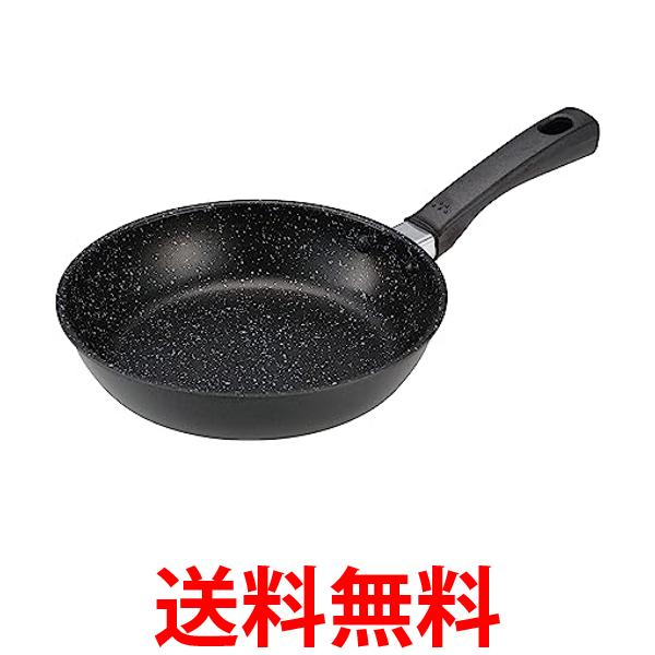 他サイト： 貝印 DW5628 フライパン 20cm  ガス火 IH対応 軽量 高熱効率  マーブル コーティング  Kai House Sの商品画像