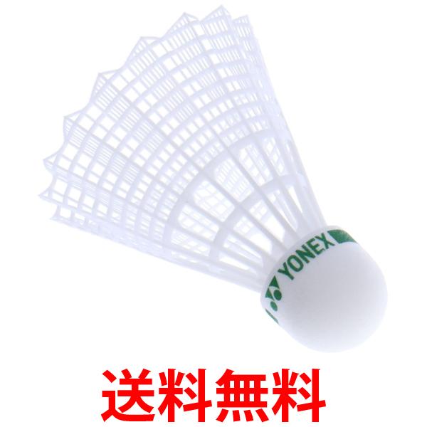 他サイト： ヨネックス M-40P バドミントン メイビス40P 1筒 6個入り ナイロンシャトル Yonex  送料無料の商品画像